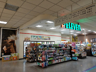 7-ELEVEN 府医门市