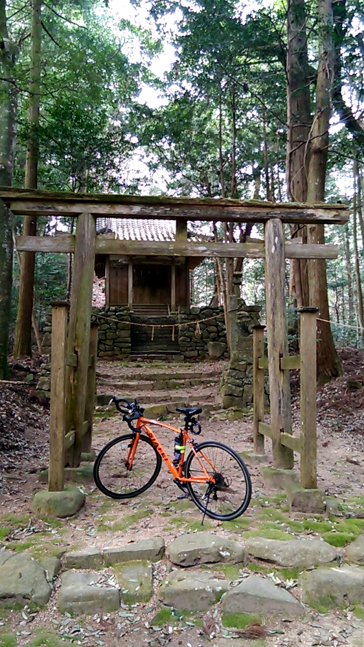 御所神社