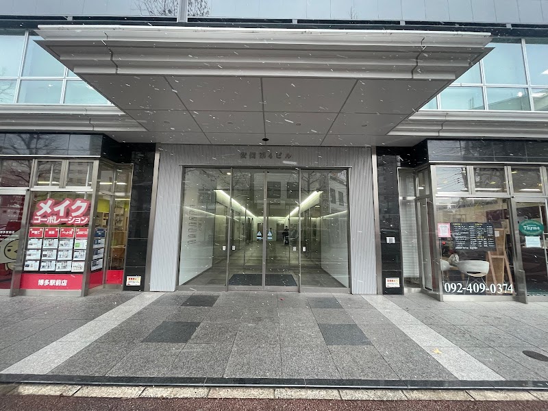 スルガ銀行 福岡支店