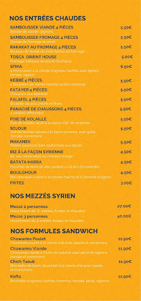 Restaurant de spécialités du Moyen-Orient Orient House à Paris (la carte)