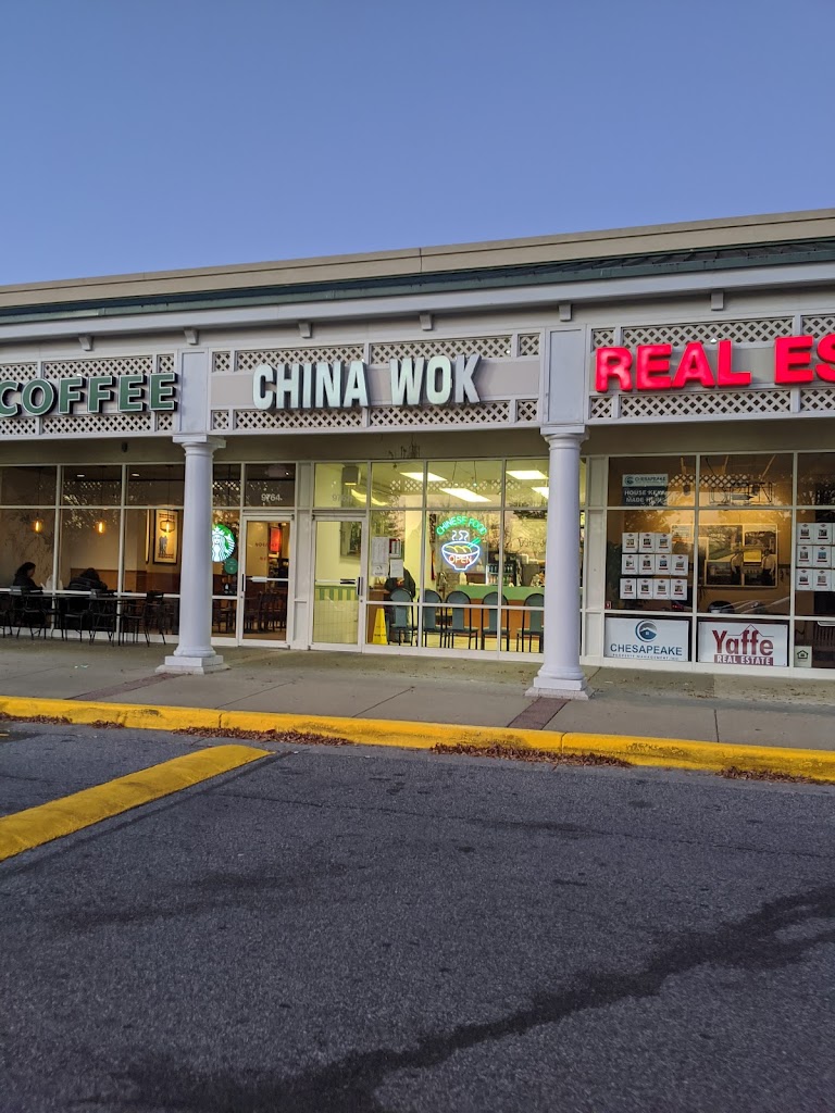 China Wok 21117