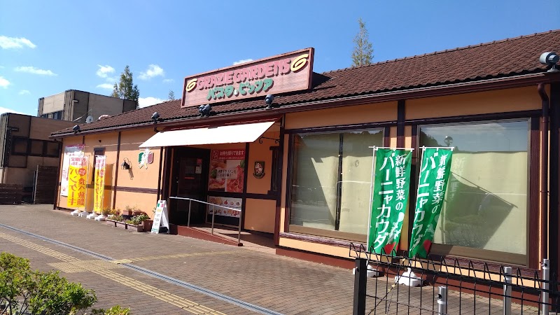 グラッチェガーデンズ 北神戸ｓｃ店 兵庫県神戸市八多町 ファミリー レストラン レストラン グルコミ