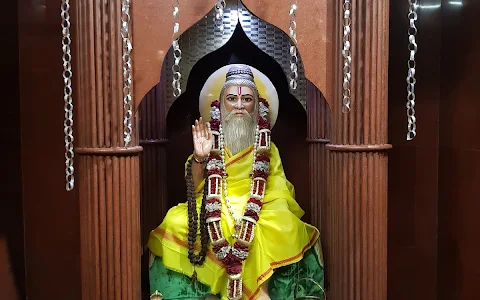 Shri Sai Baba Mandir image