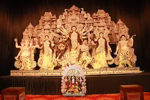 Nabankur Durga Puja image