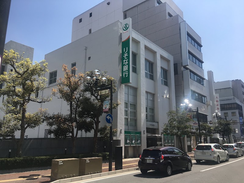 紀陽銀行 スーパーヒラマツ城東店 Atmコーナー 和歌山県和歌山市元町奉行丁 Atm Atm グルコミ