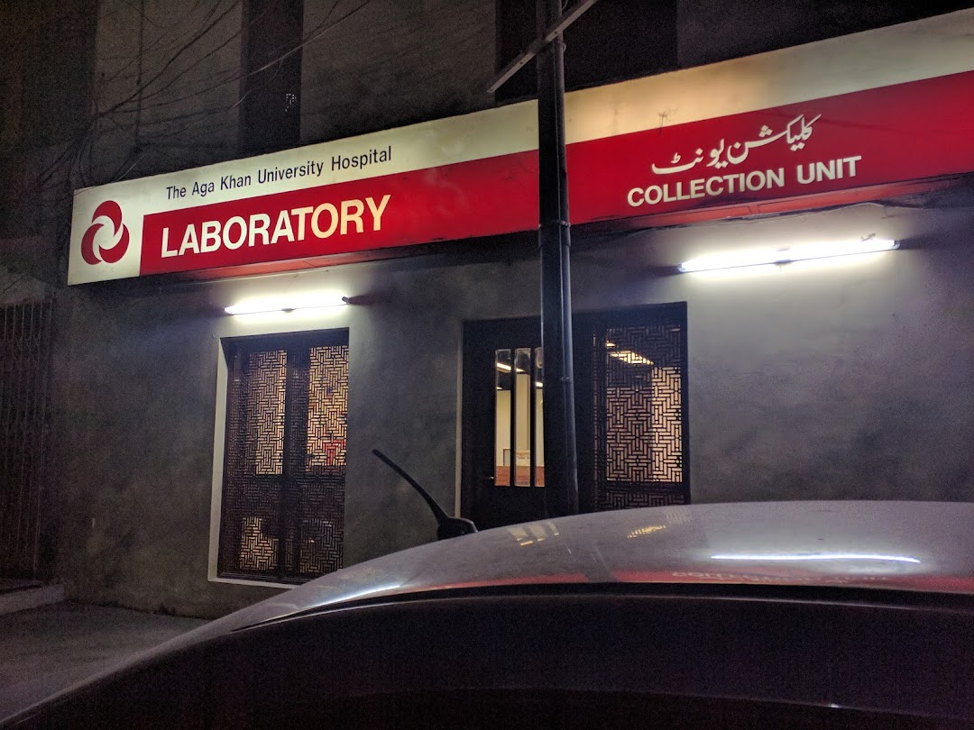 Agha Khan University Hospital Laboratory