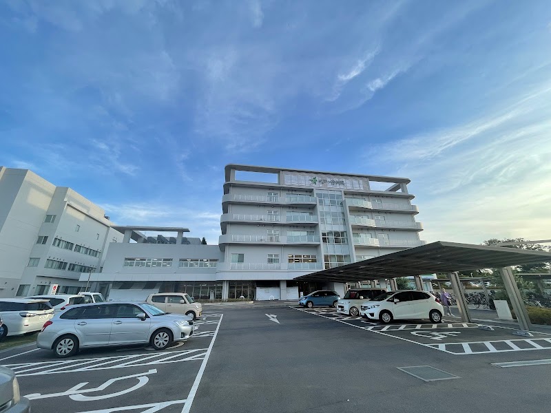 名戸ヶ谷病院