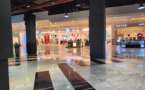 Cenomi Al Ahsa Mall image