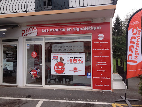 Magasin d'enseignes PANO Saint-Jean-de-Luz Saint-Jean-de-Luz