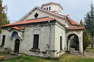 Arapovo Monastery image