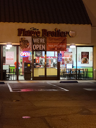 Flame Broiler image