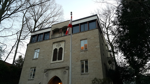Embassy of Lebanon Embassy of Líbano in Washington