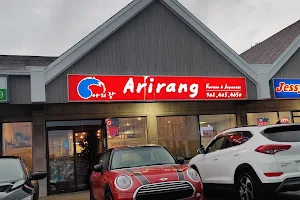 Arirang Restaurant image