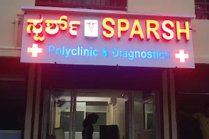 Sparsh polyclinic and diagnostics image