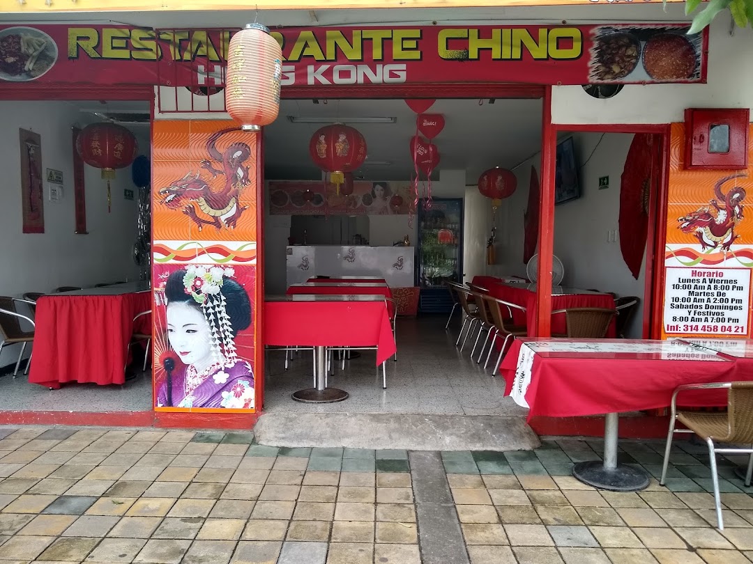 Restaurante Chino Hong Kong del Popular
