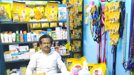 Sree Vinayaka Medicals Pet Shop