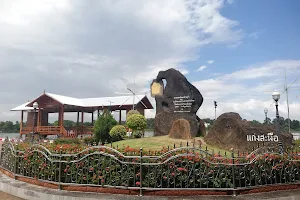 Kaeng Saphue Public Park image
