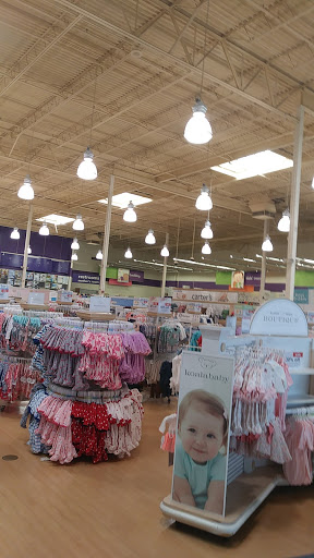 Baby Store «Babies