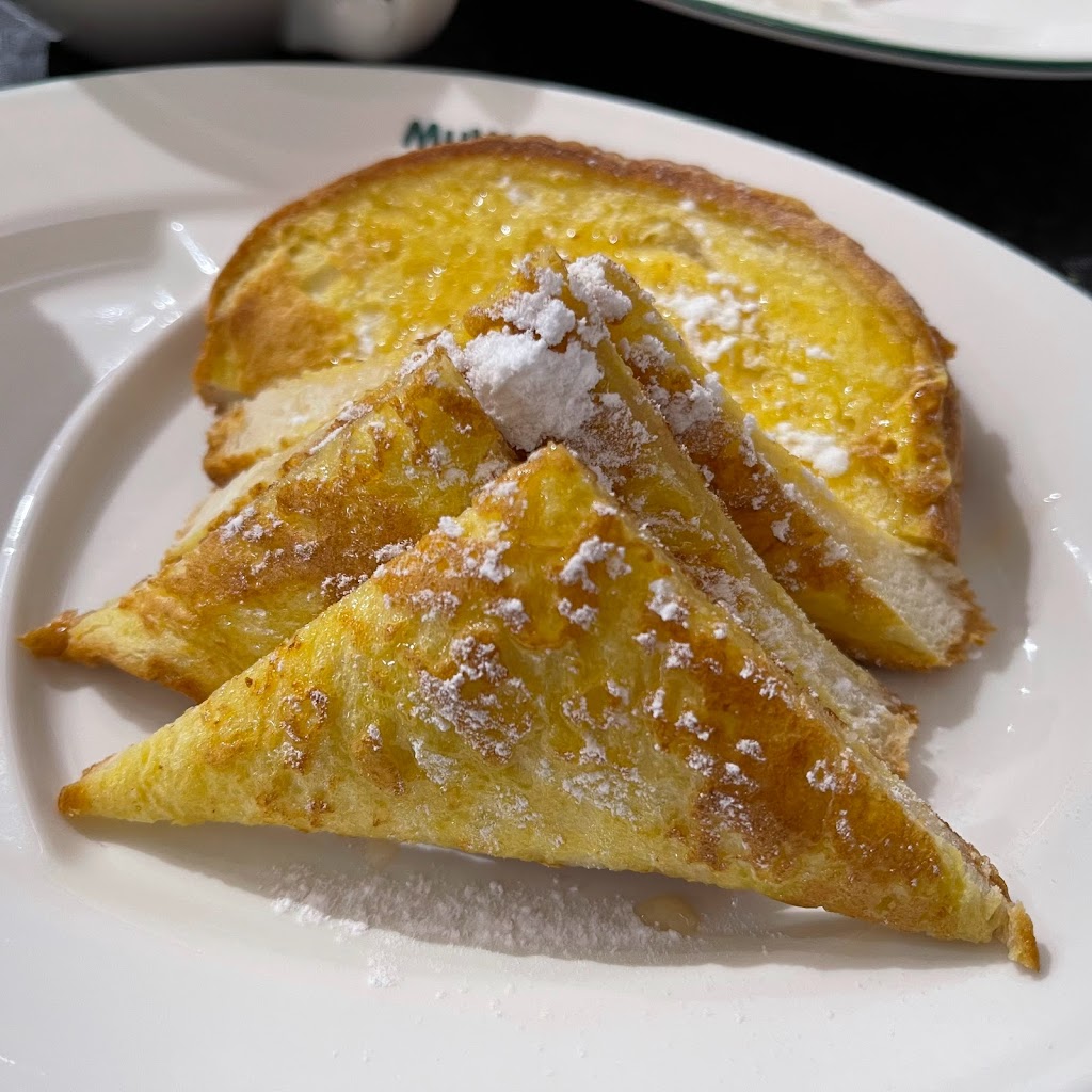 麥味登 頭份好旺店 的照片