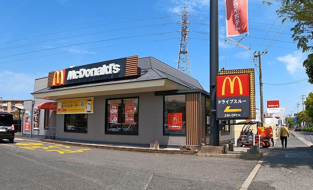 マクドナルド 徳力店