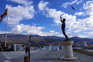 Ohrid City Park image