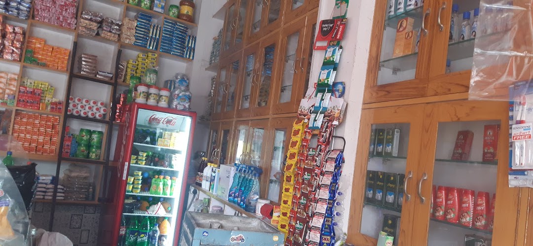 New Babu Khan kirana store