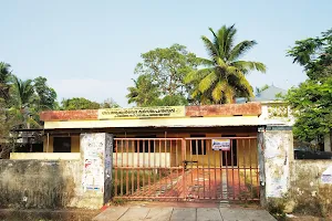 Govt Ayurveda Hospital Chingoli image