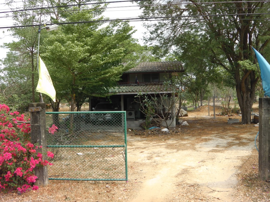 เพชรไร่หลวง(ทนายวิชัย)