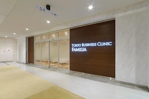 Tokyo Business Clinic Familia Perie Chiba image