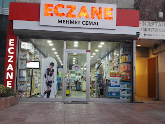 Mehmet Cemal Eczanesi