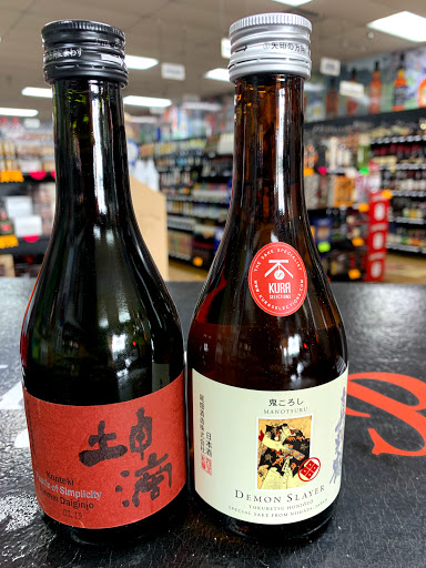 Liquor Store «19 Wine & Spirits», reviews and photos, 101 Verdae Blvd #190, Greenville, SC 29607, USA