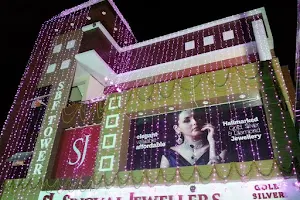 Singhal Jewellers image