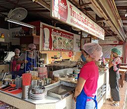 Go Benz Rice Porridge Phuket photo