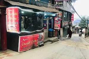 Monu Punjabi Dhaba Mcleodganj image
