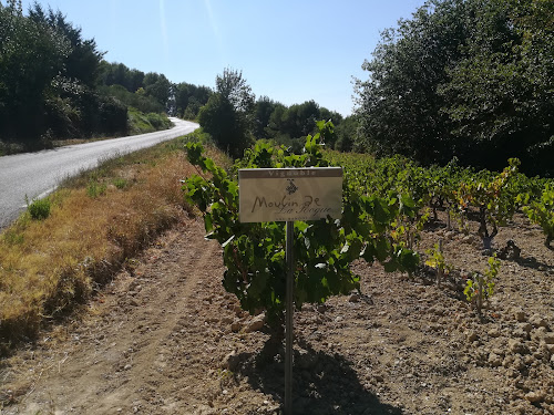 Amari-Verre'Alu à Le Castellet