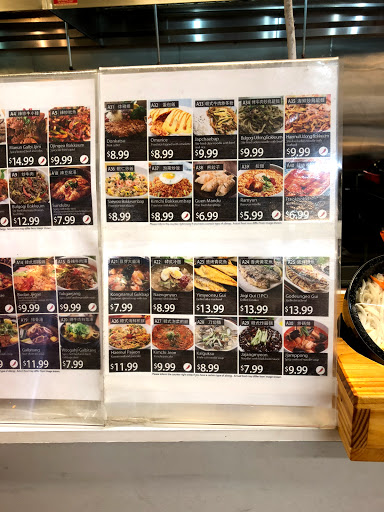 Korean Grocery Store «H Mart», reviews and photos, 9896 Bellaire Blvd, Houston, TX 77036, USA