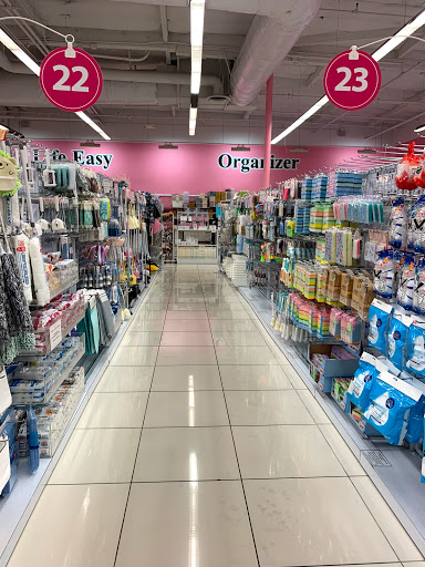 Variety Store «Daiso Japan», reviews and photos, 14280 Culver Dr, Irvine, CA 92604, USA