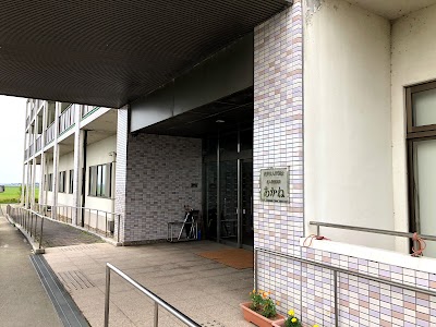 徳洲会老人保健施設あかね（医療法人）