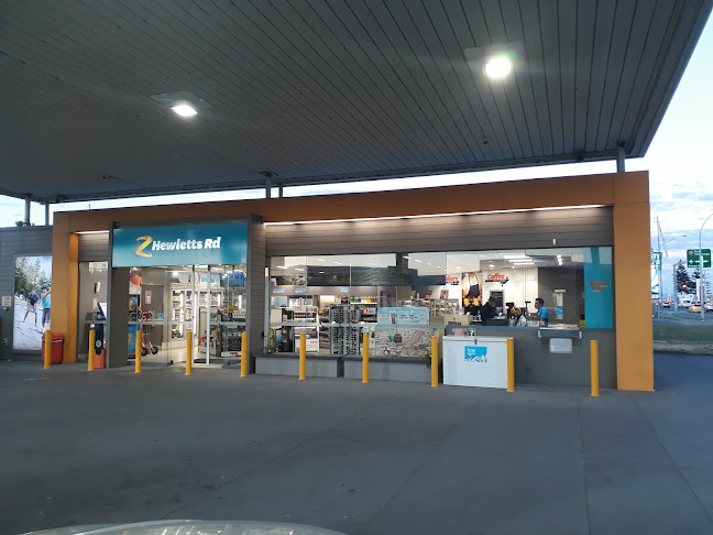 81 Hewletts Road, Mount Maunganui 3116, New Zealand
