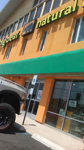 Health Food Store «Big Bear Natural Foods», reviews and photos, 925 Lincoln Hwy, Morrisville, PA 19067, USA