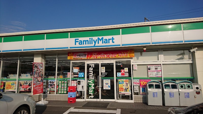 ファミリーマート笠岡里庄口店