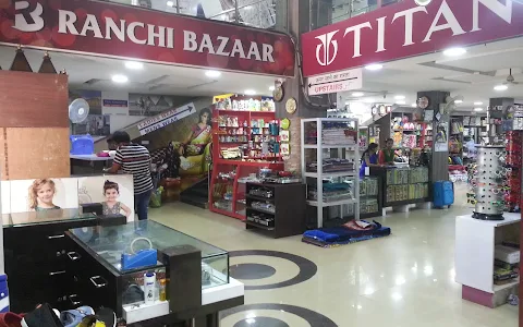 RANCHI BAZAAR image