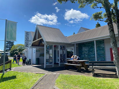 Waitomo Caves i-SITE Visitor Information Centre