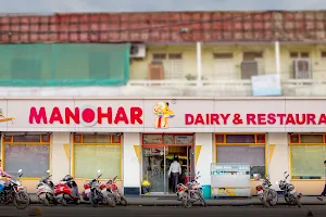 Manohar Dairy - Hamidia Road image