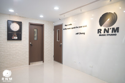 R N' M Music Studio 節律音樂