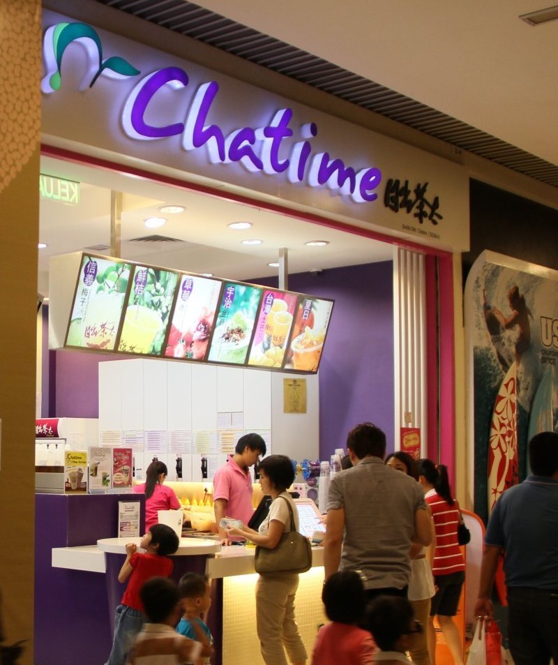 Chatime AEON Queensbay Mall