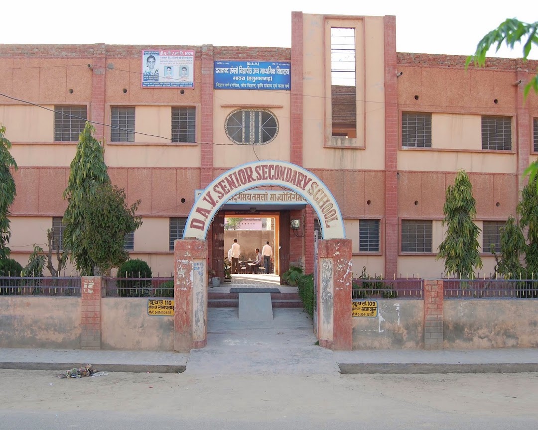 D.A.V Sr Sec School