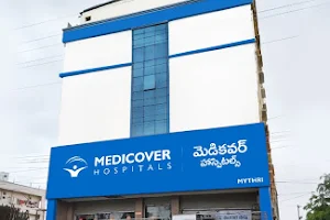 Medicover Hospitals | Best Multi-speciality Hospital in Chandanagar image