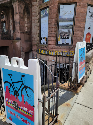 Bicycle Store «Back Bay Bicycles», reviews and photos, 362 Commonwealth Avenue, Boston, MA 02115, USA