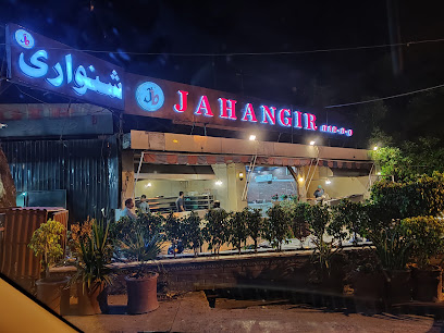 Jahangir Restaurant - H3X4+MV9, Saddar, Rawalpindi, Punjab 46000, Pakistan